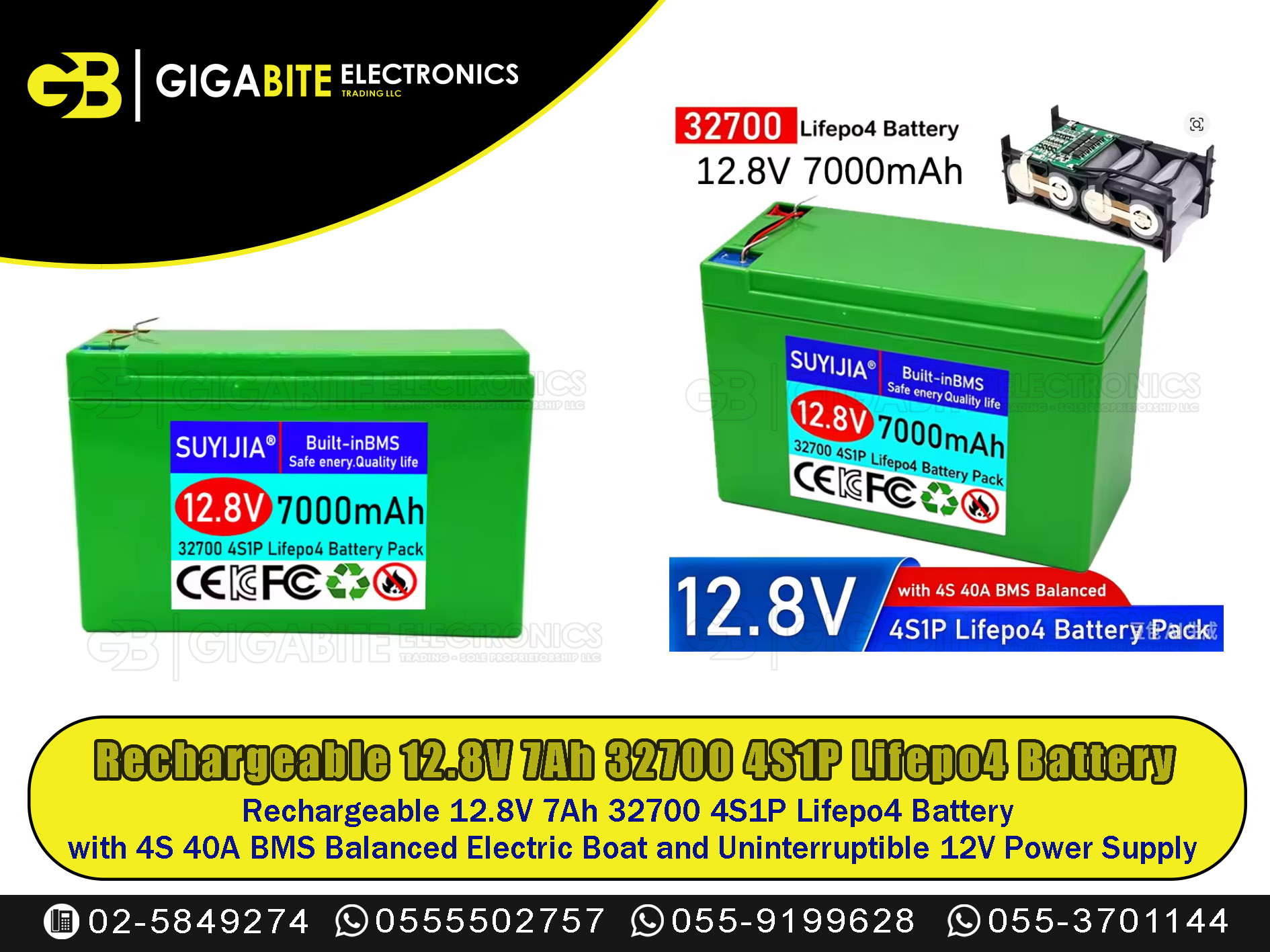 Rechargeable 12.8V 7Ah 32700 4S1P Lifepo4 Battery